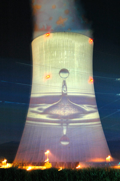 Cooling tower projection.